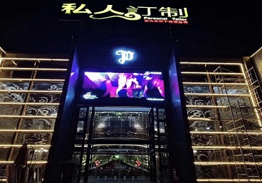 岑巩中低档荤素KTV少爷会所体验-私人定制KTV消费荤素点评